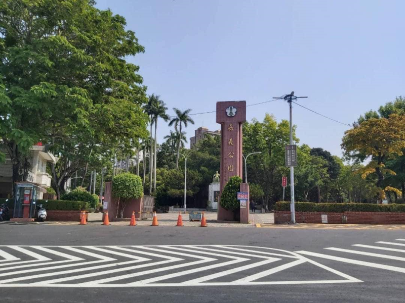 嘉義市東區嘉義公園電梯雙車別墅-預售