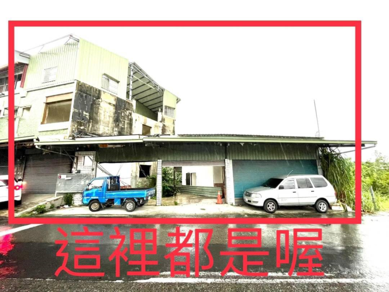 嘉義縣✨中埔石頭厝大店面✨  當店面自住都非常適合