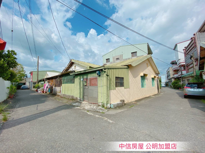 嘉義縣🎆台林街尾平房🎆  邊間採光優近市區