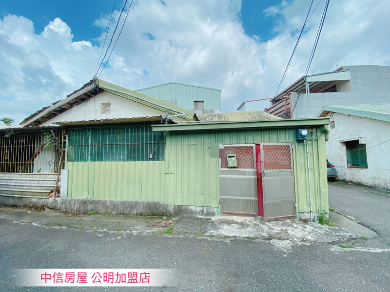 嘉義縣🎆台林街尾平房🎆  邊間採光優近市區